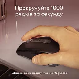 Комп'ютерна миша Logitech MX Anywhere 3S for Ma Space Grey 910-006947 teh0022119 - мініатюра 7