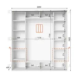 Шафа-купе Idea серія 4 220 x 60 x 240 см Білий Дзеркало - мініатюра 2