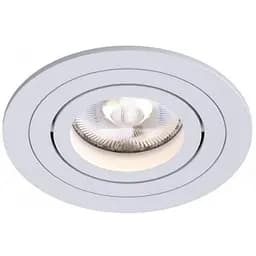 Светильник точечный врізний KLOODI KD-BASE R92 GU10 WH