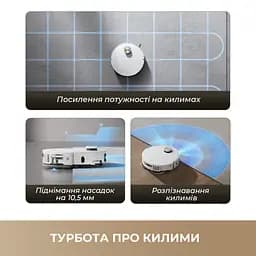 Робот-пилосос миючий Dreame Bot L50 Pro Ultra - мініатюра 8
