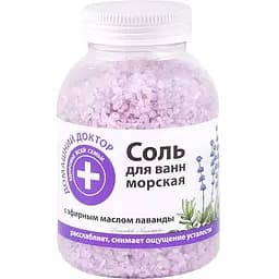 Сіль для ванн Домашний Доктор з лавандою 1 кг