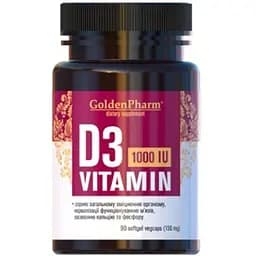 Вітаміни та мінерали Golden Pharm Vitamin D3 1000 IU, 90 капсул