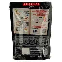 Рис Trapeza Басматі з овочами, 250 г (786783) - мініатюра 2