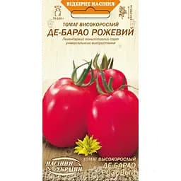 Семена Томат Семена Украины Высокорослый Де-барао розовый 0.1 г (632600)