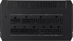 Блок живлення ASUS TUF 1000W 80+ Gold (TUF-GAMING-1000G) (90YE00S1-B0NA00) - мініатюра 3