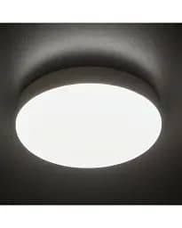 Вуличний світильник Kanlux 37290 Iper Led 1x10W 4000K 1200Lm IP65 Wh - мініатюра 3