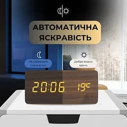 Настільний годинник з будильником електронний коричневий (89450001) - мініатюра 3