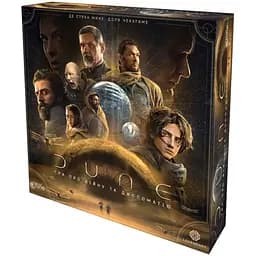Настольная игра Games 7 Days DUNE Игра о войне и дипломатии DUNE05-UA