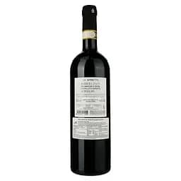 Вино La Spinetta Barbera d’Asti Ca di Pian, червоне, сухе, 14%, 0,75 л (8000017846797) - мініатюра 2