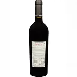 Вино Barone Montalto Collezione di Famiglia Merlot Terre Siciliane IGP сухе червоне 0.75 л - мініатюра 2