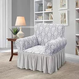 Чехол для кресла Love You жаккардовый светло- серый (82104)