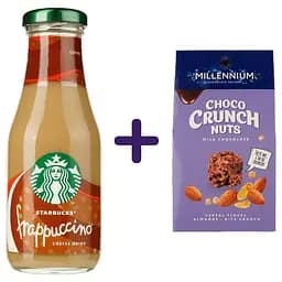 Холодный кофе Starbucks Frappuccino Coffee 0.25 л