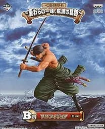 Фігурка Banpresto One Piece Roronoa Zoro Ван Піс Зоро 20 см BS OP Z TVB - мініатюра 3