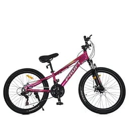 Велосипед MTB2601-3, 26 дюймів, алюмінієва рама 13 Shimano 21SP фуксія - мініатюра 2