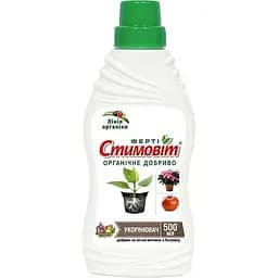Органическое удобрение укоренитель Стимовит Ферт 500 мл (23523)