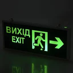 Світильник покажчик адміністративний Brille Exit LED-800/3W аварійний з акумулятором (32-130) - мініатюра 3