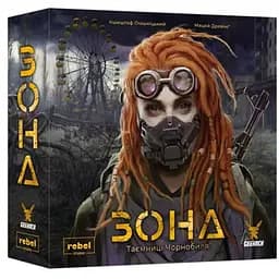 Настільна гра Geekach Games Зона. Таємниці Чорнобиля (Zona: The Secret of Chernobyl) (укр.) (GKCH096Z)