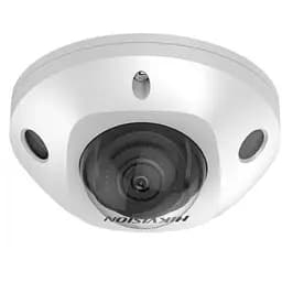 IP-камера Hikvision DS-2CD2523G2-IS(D) 2.8mm 2 МП 1/2.8" AcuSense f 2.8мм день/ніч ІЧ підсвічування