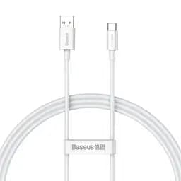 Кабель Baseus Superior Series (SUPERVOOC) USB to Type-C 65W 1 м белый (CAYS000902)
