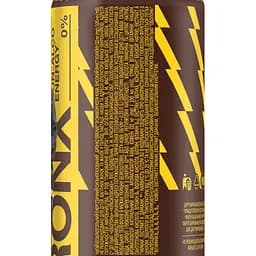 Напій енергетичний Bronx кола-кава 0.33 л з/б - мініатюра 3