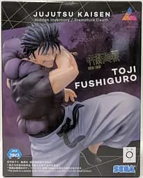 Фігурка Sega Магічна битва Тоджі Фушігуро Jujutsu Kaisen Toji Fushiguro 20 см S JK TF1 20 - мініатюра 9