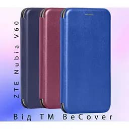 Чохол-книжка BeCover Exclusive для Nubia V60 Red Wine (712191) - мініатюра 5