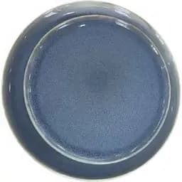 Тарелка Led Shade Granit десертная 21 см серая (B010828)