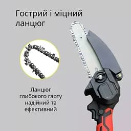 Акумуляторна ланцюгова пила Electric Chainsaw 8 для обрізки дерев з двома акумуляторами в кейсі Чорна - мініатюра 2