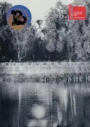 Pavlo Makov. Fountain of Exhaustion. ACQUA ALTA