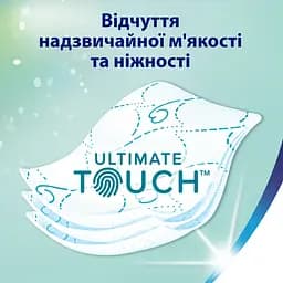 Туалетний папір Zewa Deluxe Лімітована колекція Білий 3 шари 8 рулонів - мініатюра 5