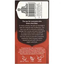 Чай Yogi Tea Choco органічний 37.4 г (17 шт. х 2.2 г) - мініатюра 7