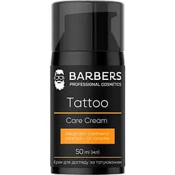 Крем Barbers Tattoo Care Cream для догляду за татуюванням 50 мл