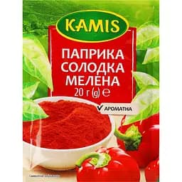 Перец красный Кamis сладкий 20 г (25932)