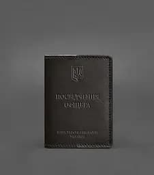 Кожаная обложка для удостоверения офицера 9.0 темно-коричневая