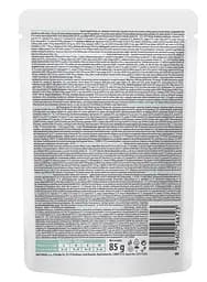Вологий корм для котів Brit VetDiet Urinary and Stress Relief з індичкою 12 шт. x 85 г - мініатюра 3