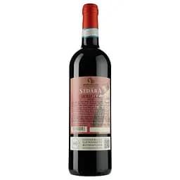 Вино Donnafugata Sedara, червоне, сухе, 13%, 0,75 л (8000013930884) - мініатюра 2