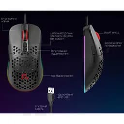 Миша GamePro GM395 Black [128902] - мініатюра 6