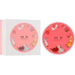 Патчі для зони під очима Eyenlip Salmon Oil & Peptide з пептидами та екстрактом лосося 60 шт.