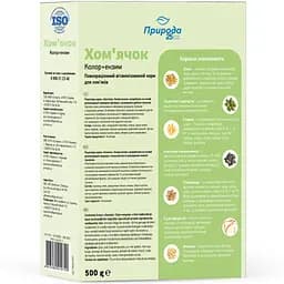 Корм для гризунів Природа Хом'ячок Колор + Ензим 500 г (PR241072) - мініатюра 2