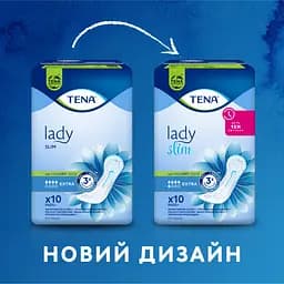 Урологічні прокладки Tena Lady Slim Extra 5 крапель 10 шт. - мініатюра 3