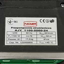 Насосна станція струменева Nowa AJY 1100-5060-24 (148868) - мініатюра 7