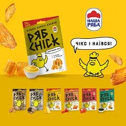 Слайси курячі РябChick сушені з гірчицею та медом 30 г (905503) - мініатюра 2