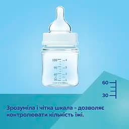 Пляшечка для годування Canpol babies Easystart Sleepy Koala, антиколікова, 120 мл, рожева (35/236_pin) - мініатюра 6