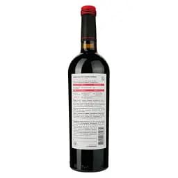 Вино Leleka Wines Odesa Black червоне сухе 0.75 л - мініатюра 2