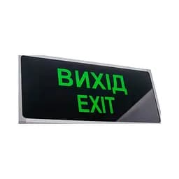 Стекло для светильника Brille LED-808 Exit