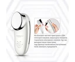TOUCHBeauty TB-1681, Масажер для обличчя з іонним ефектом та вібраціями, крем-бустер Тач Б'юті, білий - мініатюра 3