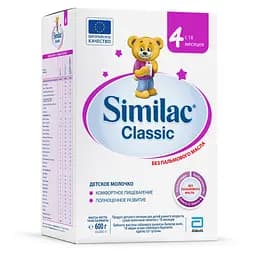 Суха молочна суміш Similac Classic 4, 600 г