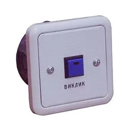 Кнопка виклику КВ-02 Vellez (11-00107)