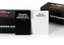 Настільна гра IPartyGames Карти Конфлікту UA: суржиком (укр.) (IPG_COFC_SUR) - мініатюра 5