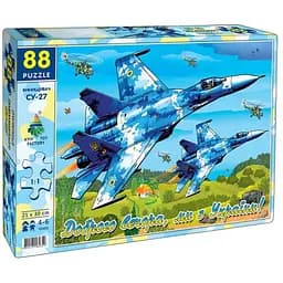 Дитячі пазли Енергія Плюс Винищувач Су27 84597, 88 елементів